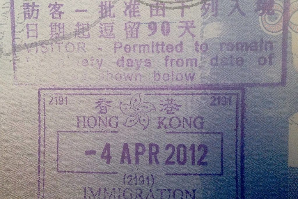Hong Kong Stamp